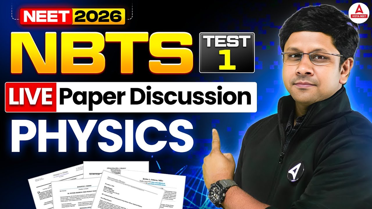 NEET Test Series 2026: NBTS Test - 1 | Live Physics Paper Discussion with GG Sir!