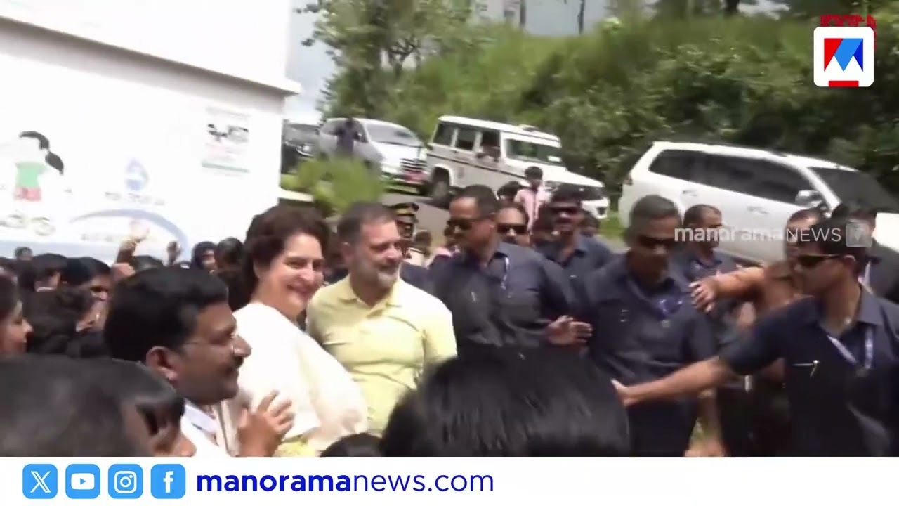വയനാട് പടിഞ്ഞാറത്തറ ഗവ. ഹയർസെക്കൻഡറി സ്കൂളിലെത്തി വിദ്യാർഥികളെ കണ്ട് രാഹുൽ ഗാന്ധി | Rahul Gandhi
