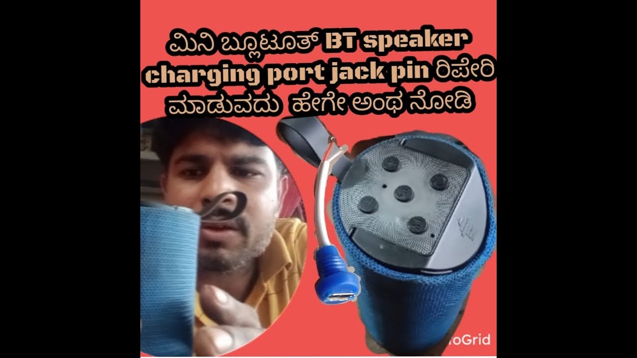 Mini Bluetooth charging problem charging pin changing video 