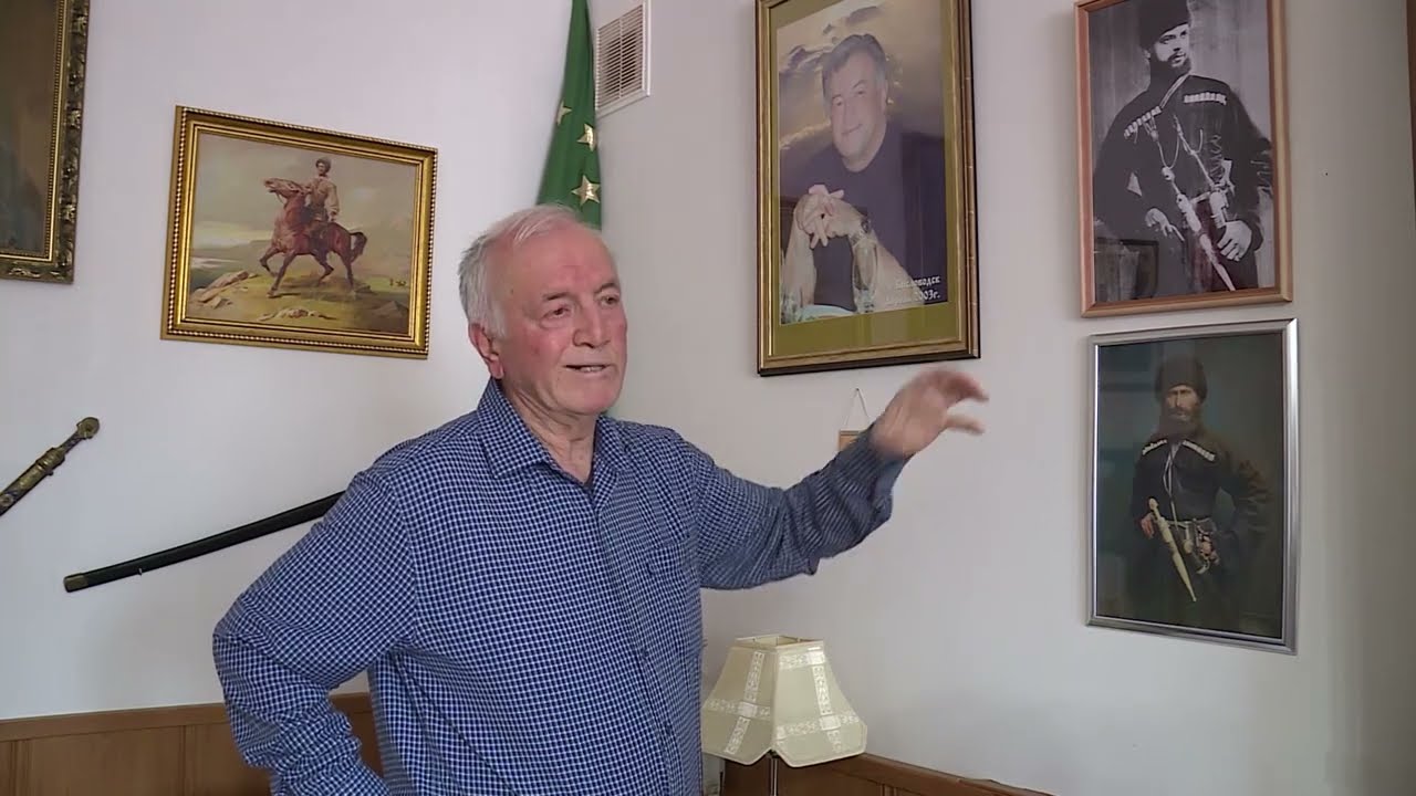 ЛЪАПСЭ. Бэчмызей. Кургъокъуей.