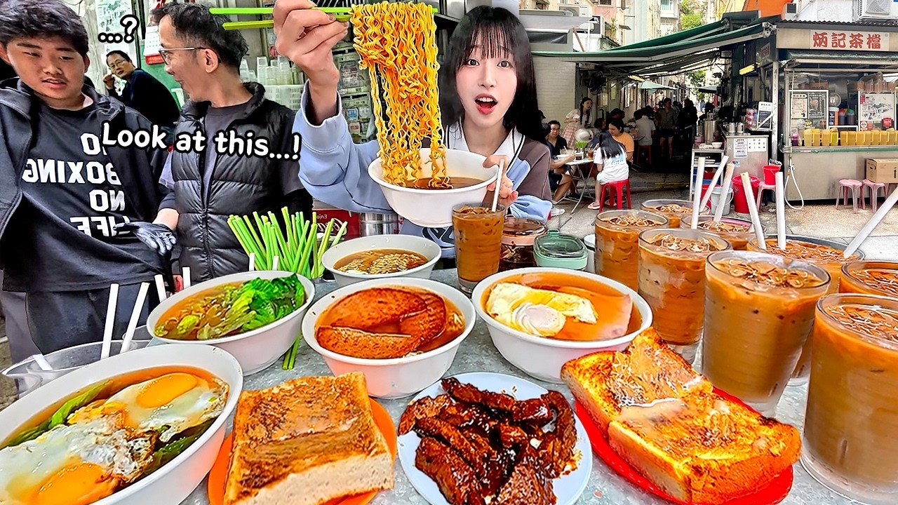 홍콩 마지막) 밀크티만 10잔 먹었더니 사장님이..🤣 70년 전통의 찐 현지인 맛집?! 홍콩식 라면 토스트 먹방