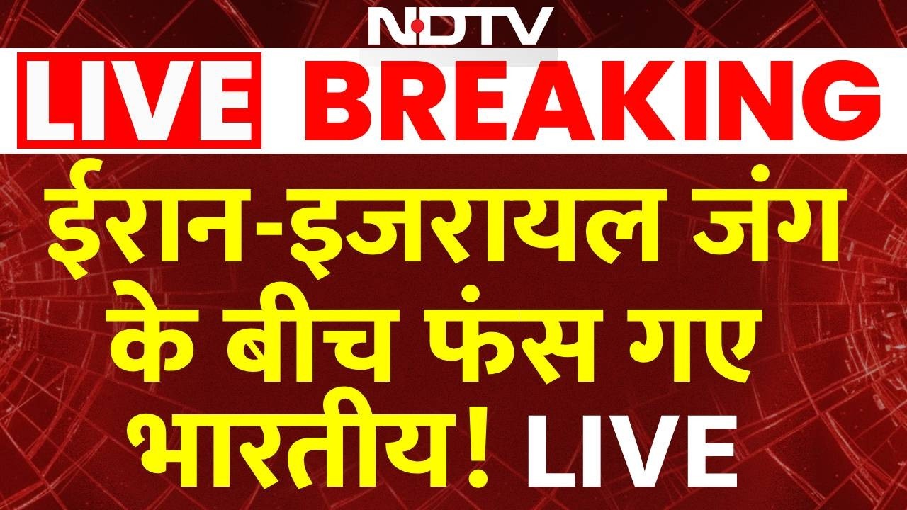 Iran Attacks Dubai Live: बड़ी खबर, ईरान-इजरायल जंग के बीच फंस गए भारतीय! Iran Attack US Base News