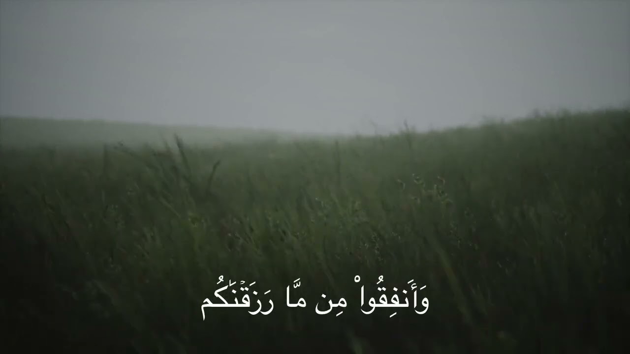 ما تيسر من سورة البقرة للقارئ يحيى راجحي ١ رمضان 