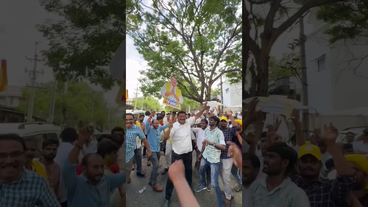 Amilineni Surendra babu MLA KALYANDURGAM #shorts #viral #trending #mla #tdp #janasena #bjp #atp