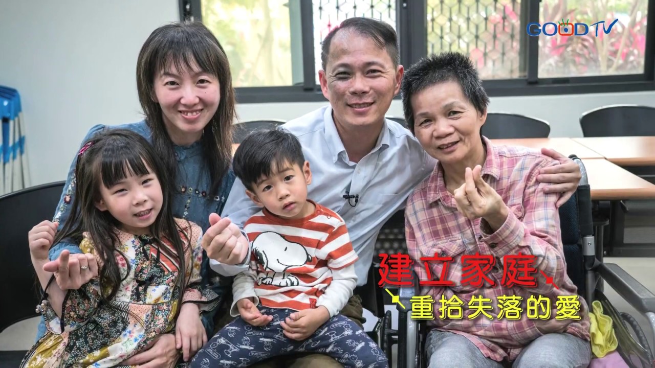 《恢復榮光》苦尋生命的意義，在感情中尋求寄託，原來喜樂的源頭——是愛！║ 榮百強、張雅惠 生命見證