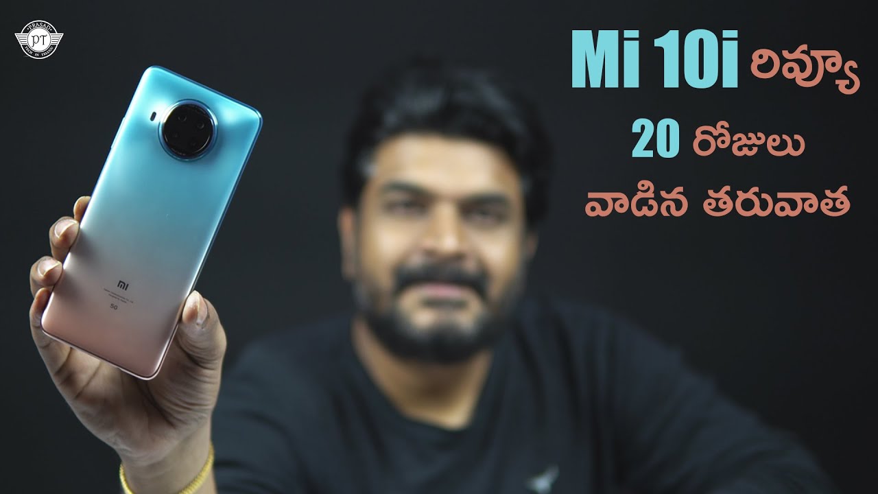 Xiaomi MI 10i Review ||Budget 108MP || In Telugu