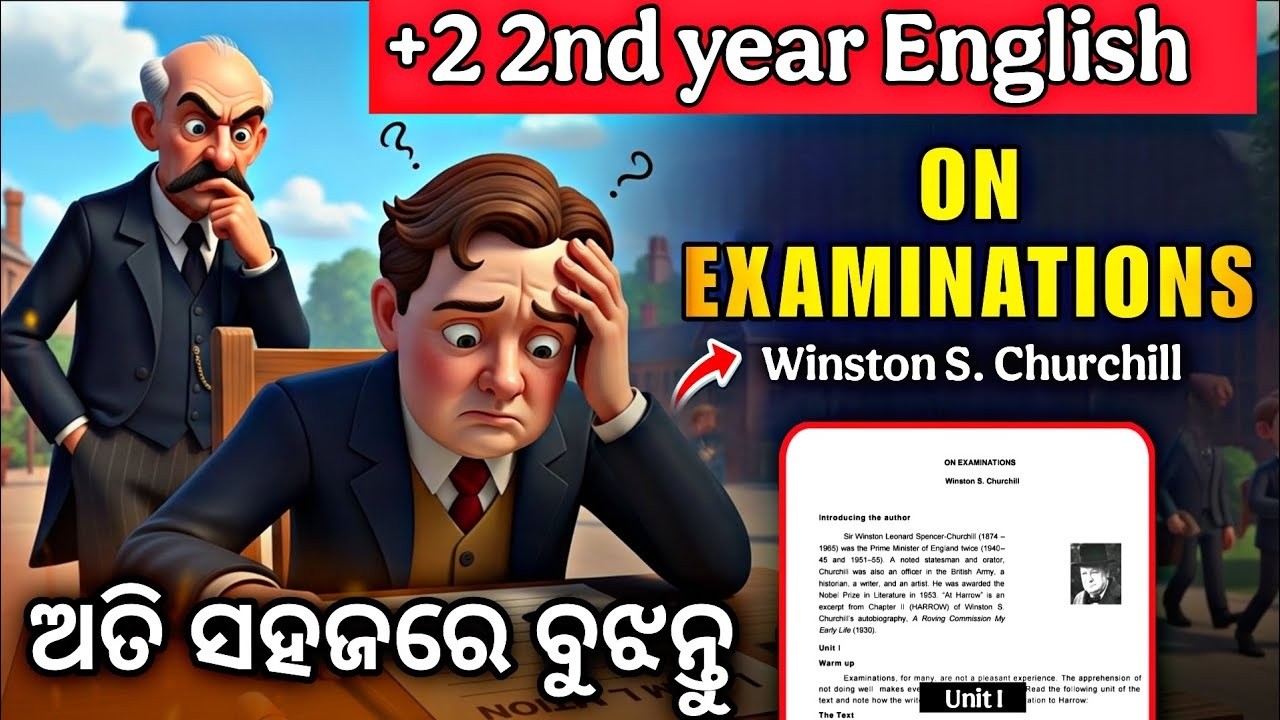 🔥 On Examination in Odia | +2 English Unit I | Easy Explanation for Arts, Science & Commerce | CHSE