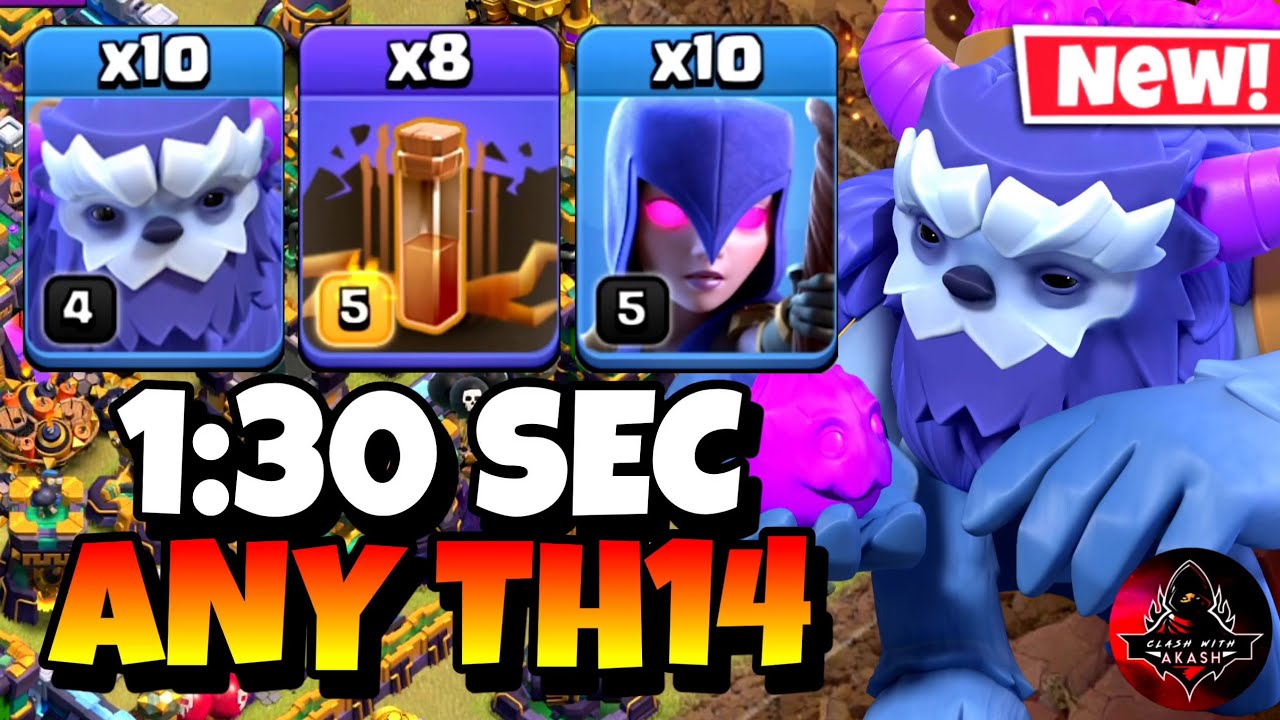 TH14 Yeti Witch Quake Attack Strategy | Best Town Hall 14 Attack Strategy | Clash of Clans
