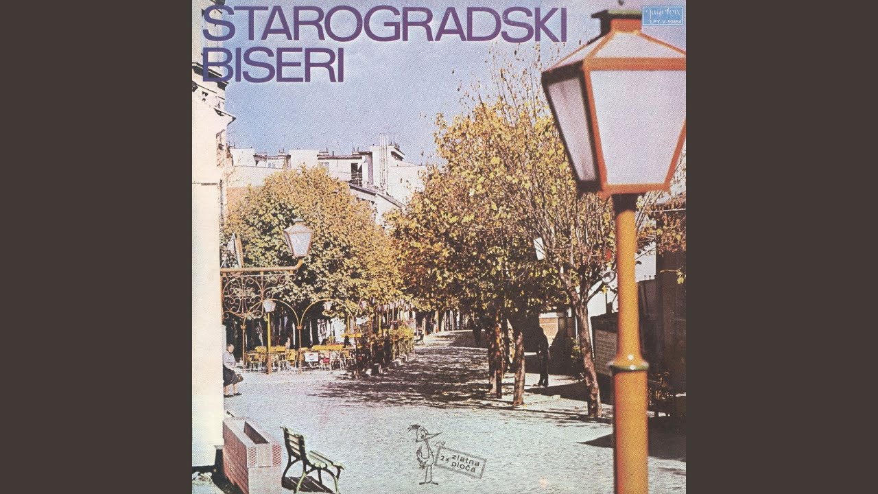 Marš Na Drinu