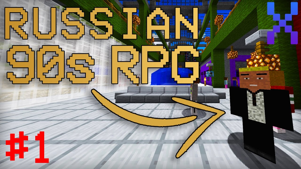 Самая Реалистичная Карта о Жизни в 90-х! "Russian 90s RPG" - Minecraft (#1)