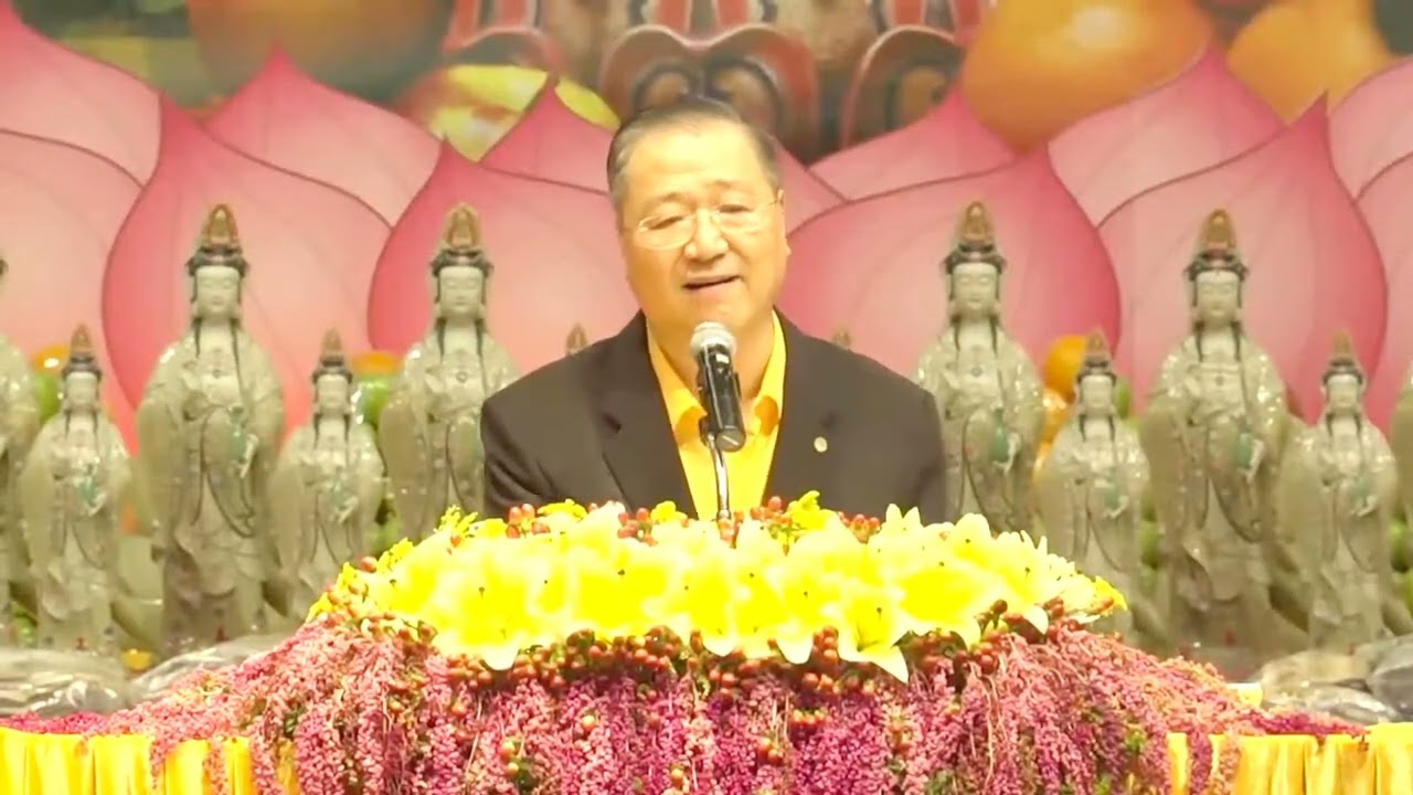 20170420 印尼雅加达  世界佛友见面会 卢台长开示【如何从学佛的表象修到般若实相】