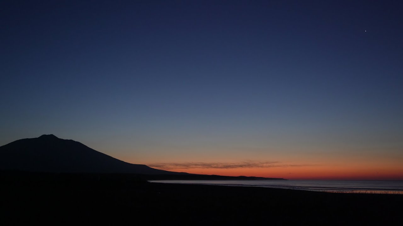 поход Курилы, Кунашир, сентябрь, 2023, ч 2