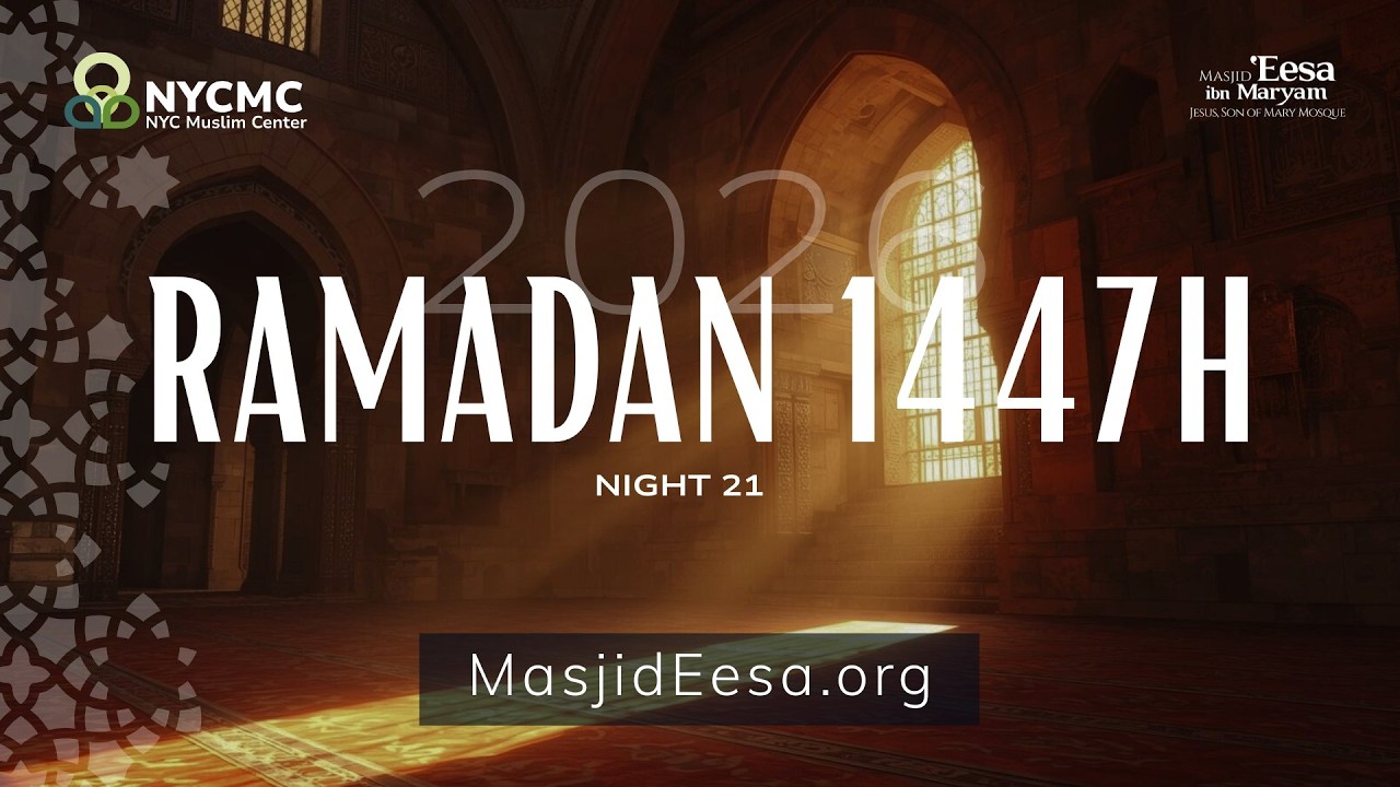 Night 21 - Ramadan 2026