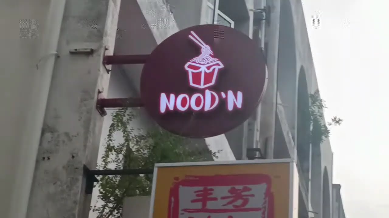 ss15 nood'n