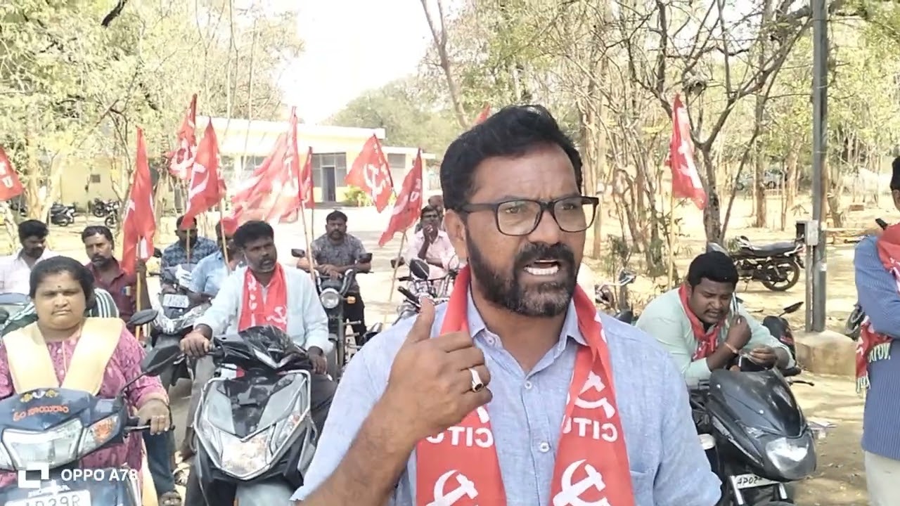 కదిరి సీపీఎం నరసింహ గారు ర్యాలీ నిర్వహించారు#kadiri 