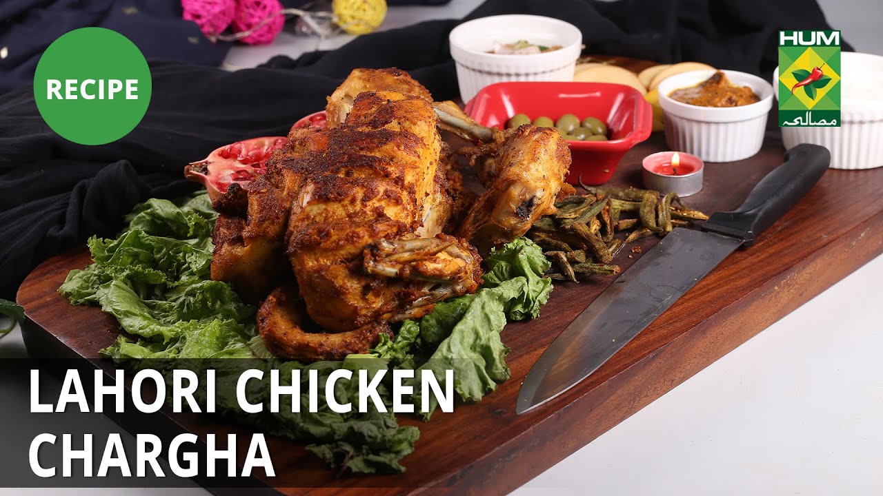 Lahori Chicken Chargha Recipe | Lively Weekends | Masala TV | Fast Food