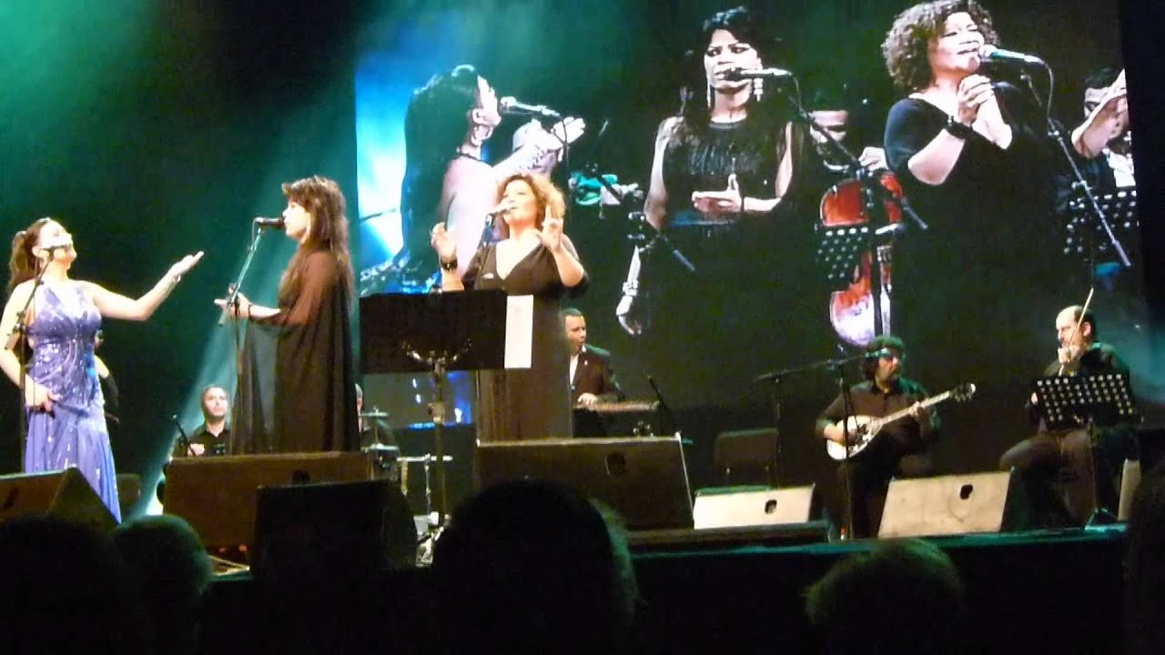 My Sweet Canary-Kadifeden kesesi- Giota Nega, Mehtap Demir, Yasmin Levy,  Jeruzalem 2011-1