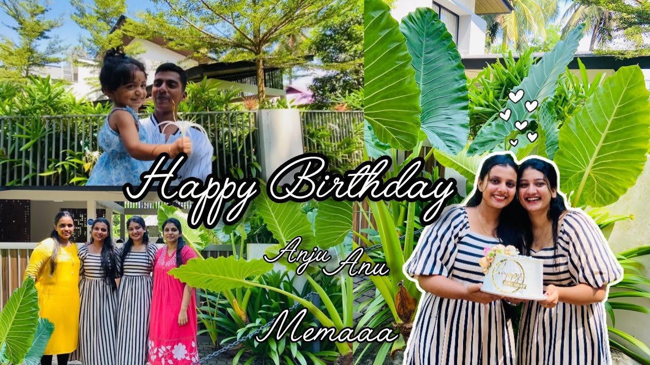 Birthday Celebration | Happy Birthday Memaas 🤍  @AimaNila 