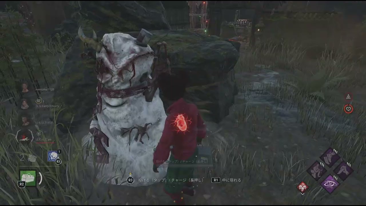 Dead by Daylight_20251221222505