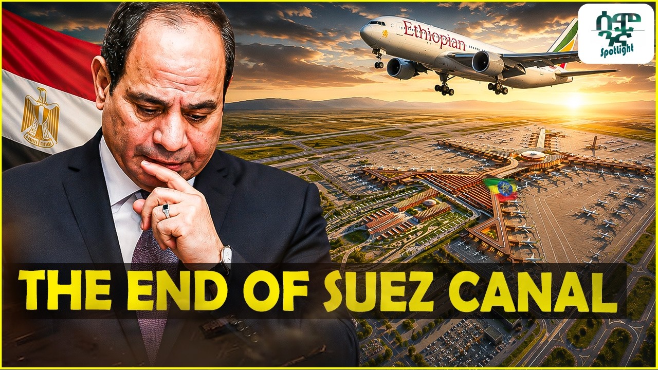 Почему Египет в ужасе от мегапроекта аэропорта в Эфиопии!