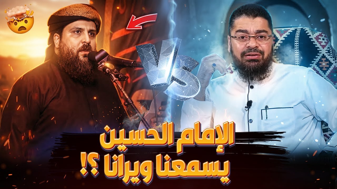 مجموعة