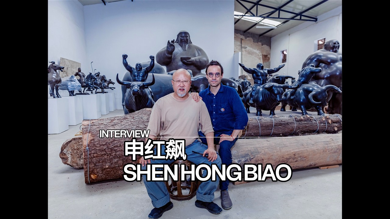 🇨🇳🎥🇫🇷 Shen Hongbiao — Sculpter la mémoire de la Mongolie intérieure | Artiste chinois