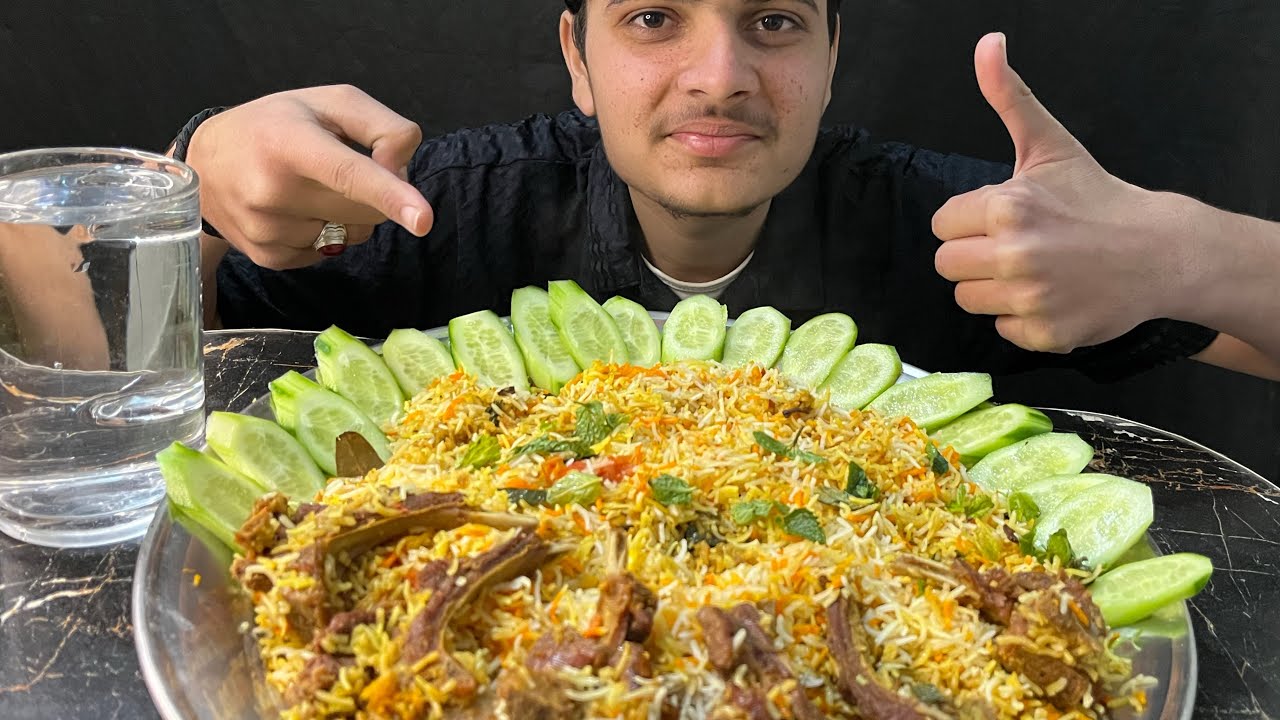 ASMR; EATING MUTTON BIRYANI | MUTTON BIRYANI MUKBANG | EATING MUTTON BIRYANI |