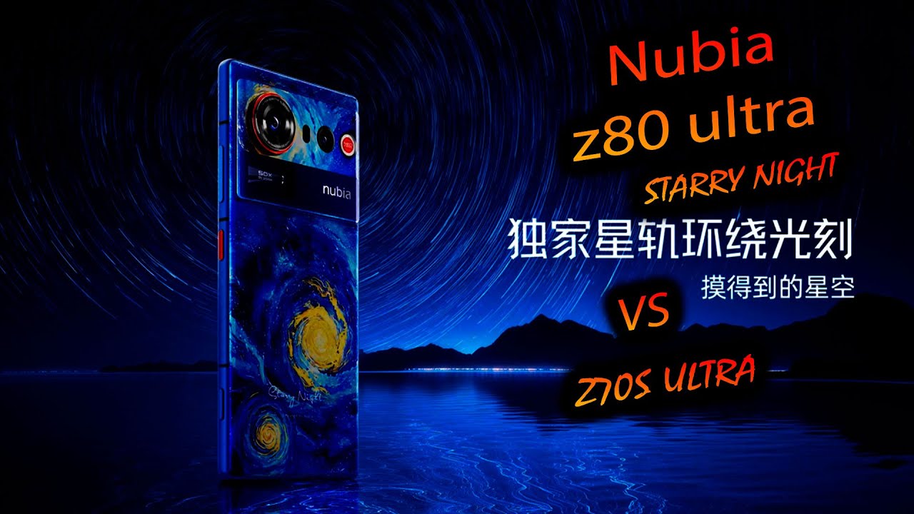 ZTE. Nubia z80 ultra (China). 