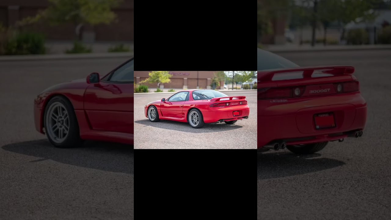 1995 Mitsubishi 3000GT 