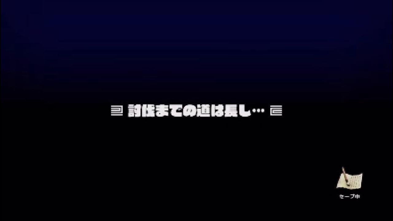 トワと神樹の祈り子たち[PS5]　２