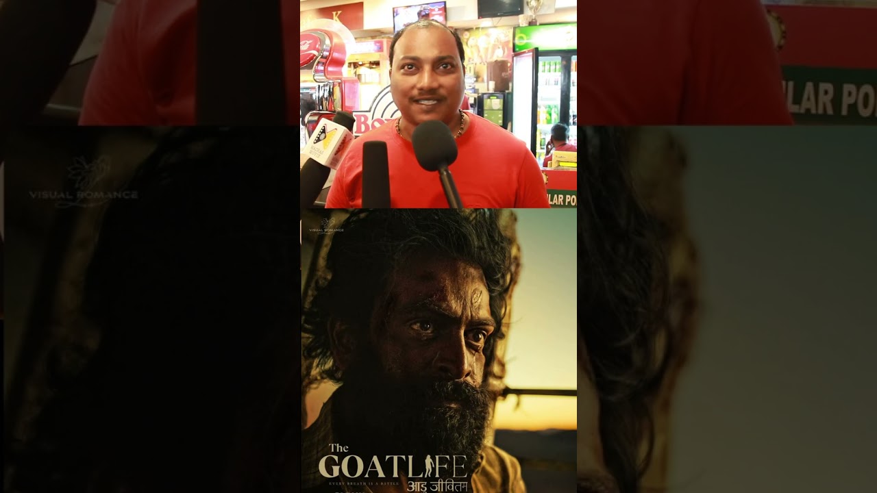 The Goat Life Public Review | Aadujeevitham Review | Prithiviraj | A R Rahman | Blessy