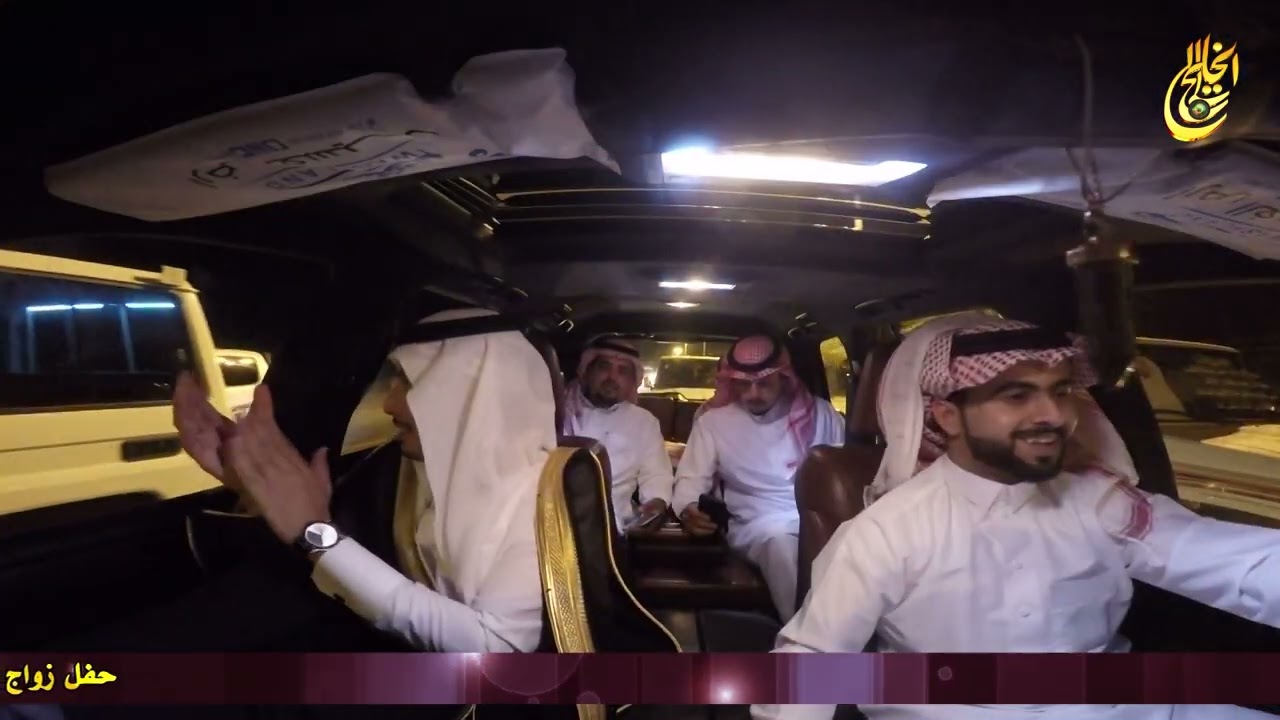 حفل زواج  وائل عبدالكريم الأيداء  ــ  قصر الأحلام بالمغيراء  الثلاثاء الموافق 5 شوال 1439 هجري