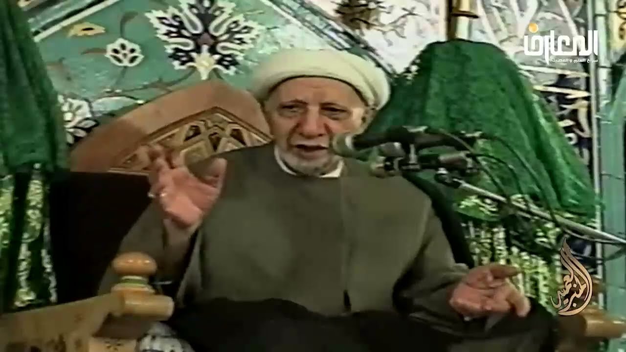 الشيخ احمد الوائلي - اهدنا الصراط المستقيم