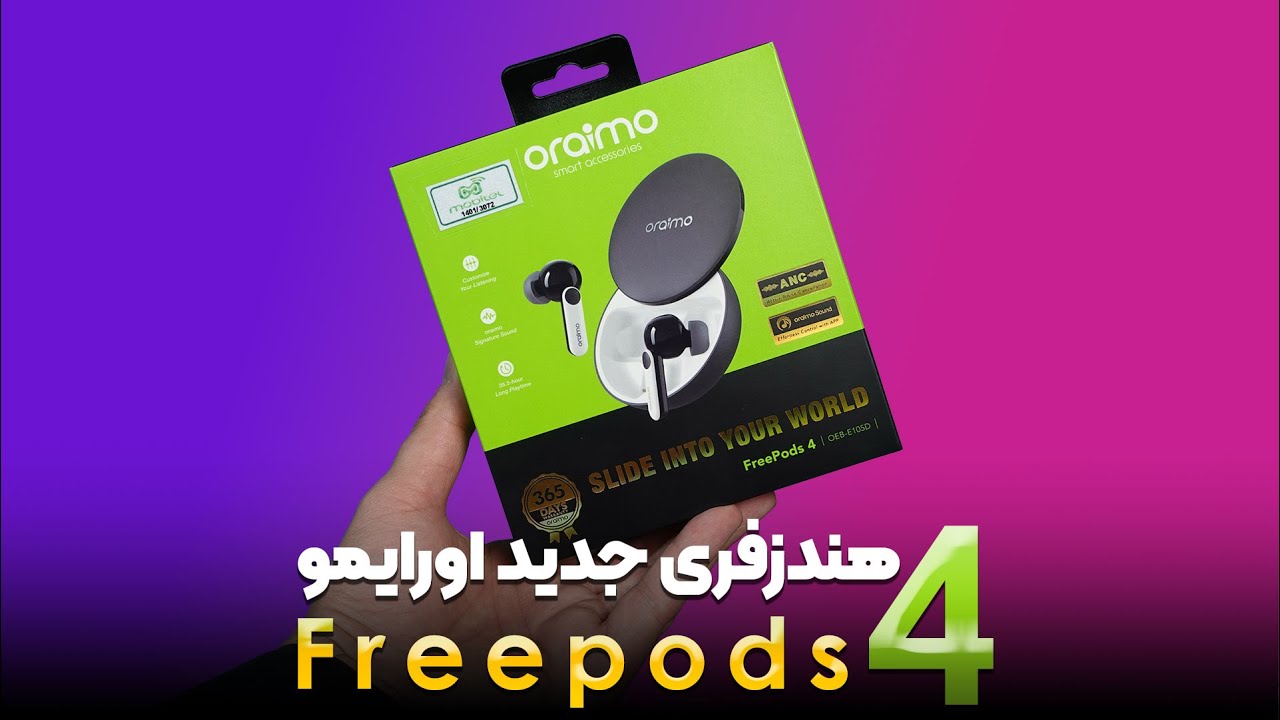 هندزفری اورایمو فری پادز 4 oraimo freepods 4