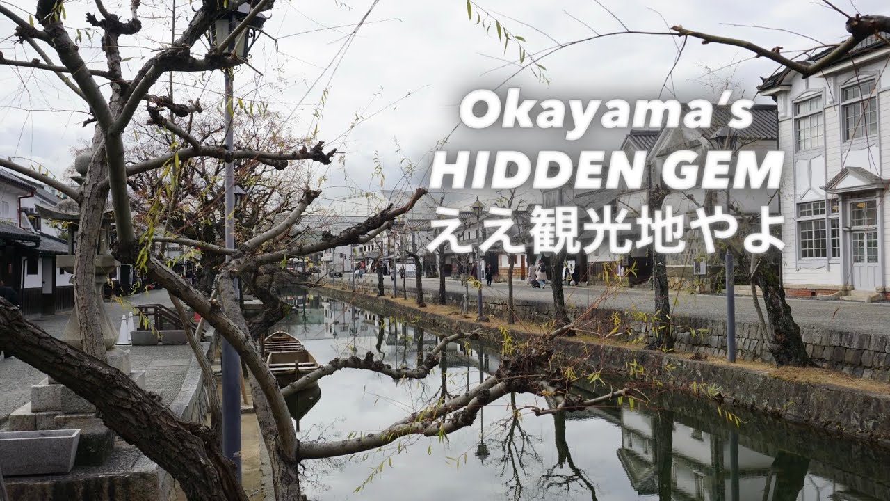 This Place is BETTER Than Kyoto.