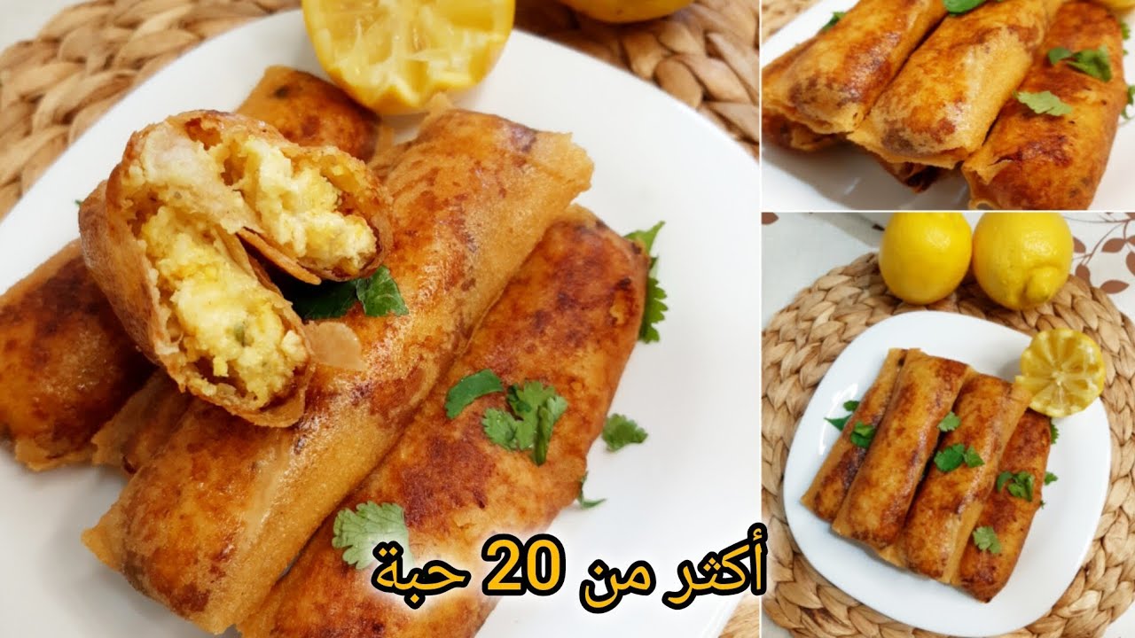 بوراك بحشو اقتصادي 💰 و يقطر بالبنة 🤤 + تدبيرة للمرأة العاملة 👍| تحضيرات رمضان 2026 🌙