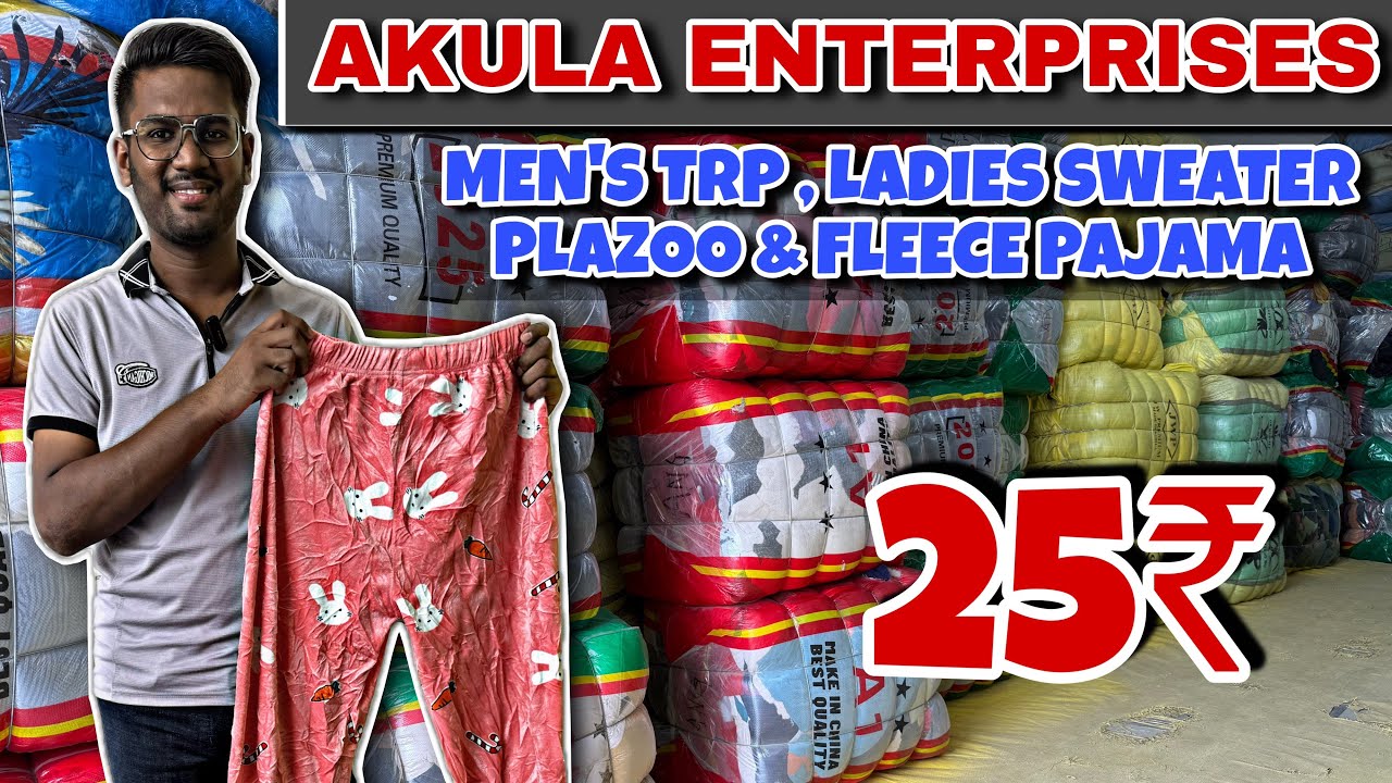Men’s TRP lowers , ladies plazoo winter , ladies fleece pajama bale || A+ Grade Export surplus cloth