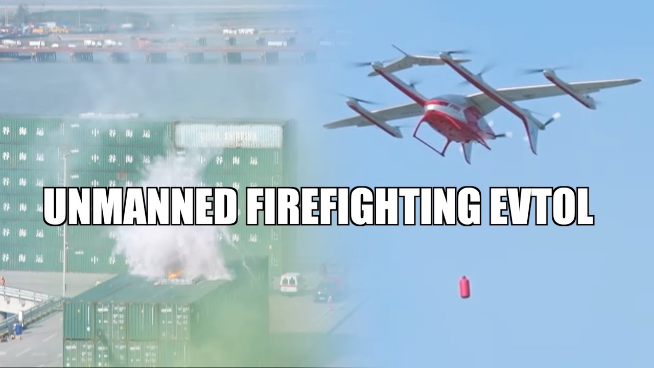 🚁 Shanghai Drill Showcases World's Only 2-Ton-Class Firefighting EVTOL