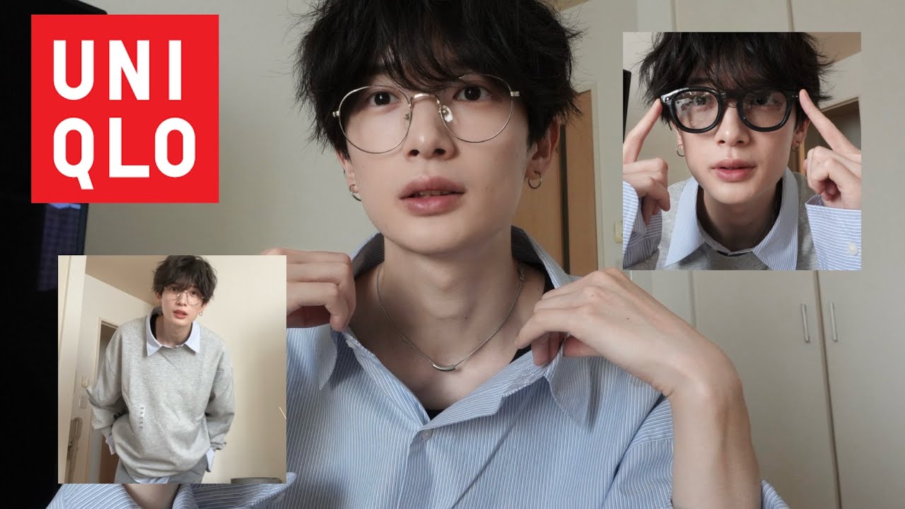 25歳ニートのユニクロで秋服買ったから紹介するわ