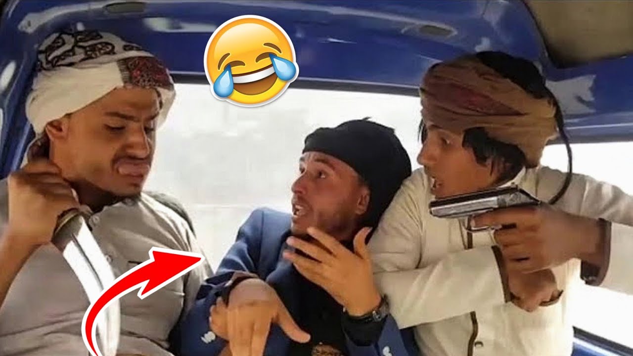 🤣يسرقو الركاب فوق الباص عيني عينك هههههه شاهد ايش حصل بنهاية