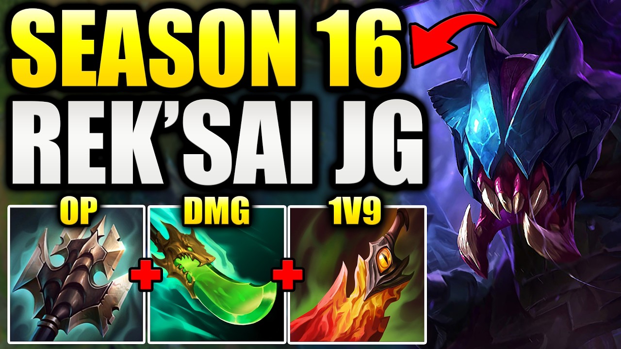 HOW TO CLIMB WITH REK'SAI JUNGLE IN SEASON 16! (S++ TIER)