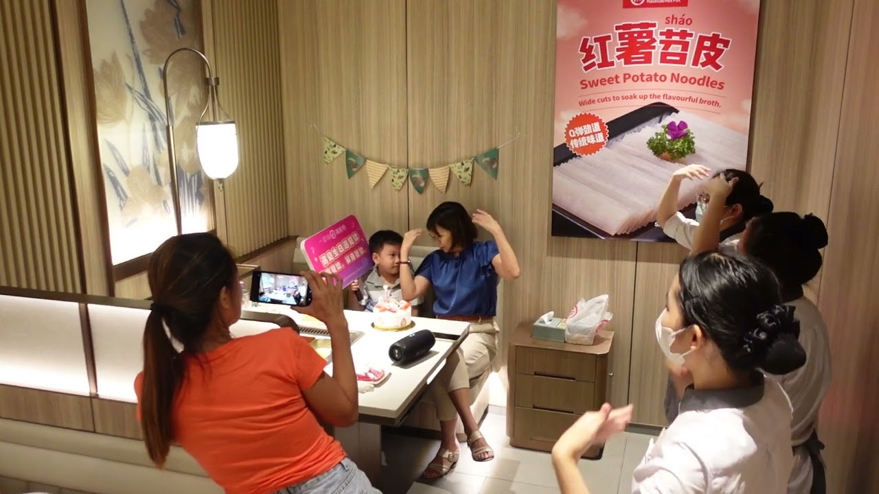 Hai Di Lao Birthday Event