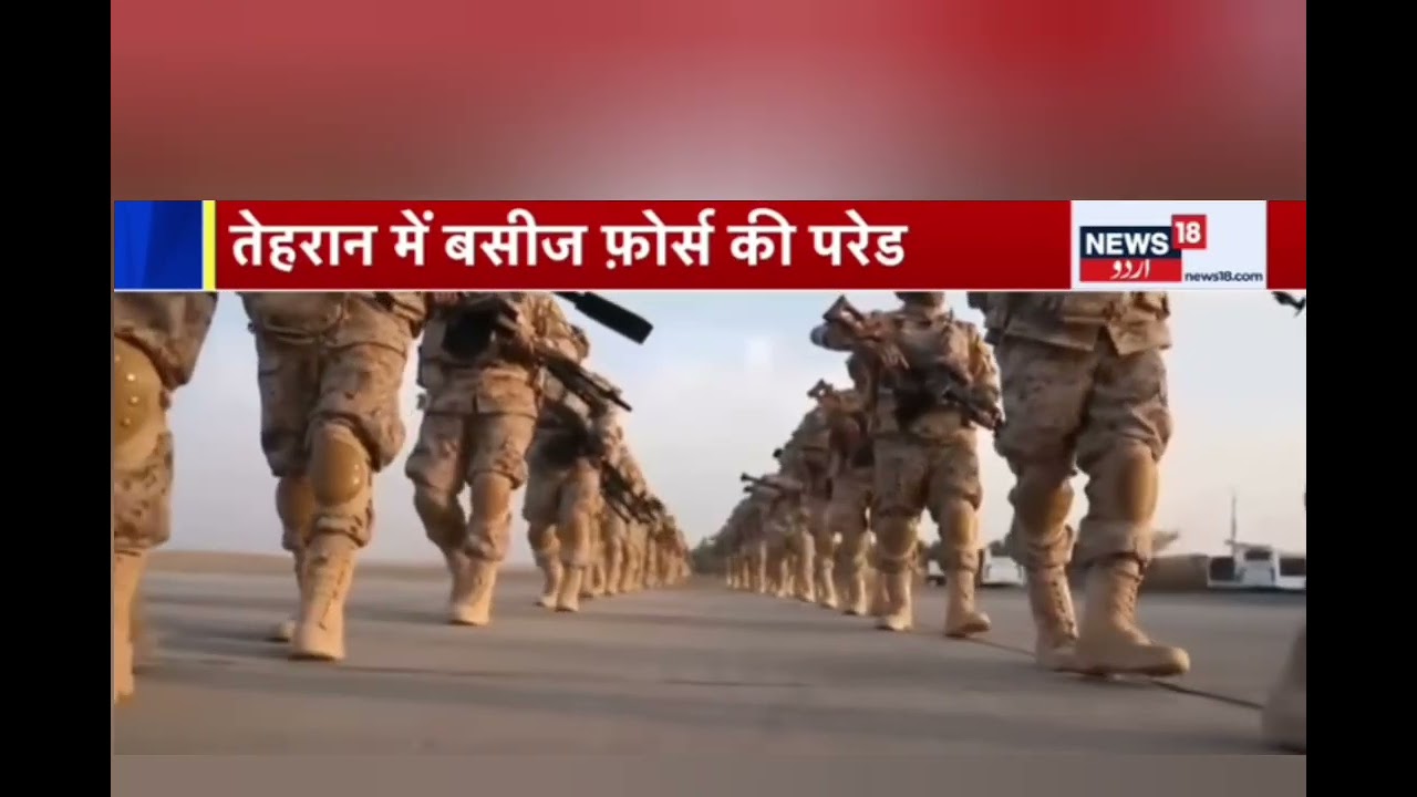 TRUMP vs KHAMENEI: The Secret War Plan Revealed? 😱 (Latest Updates)