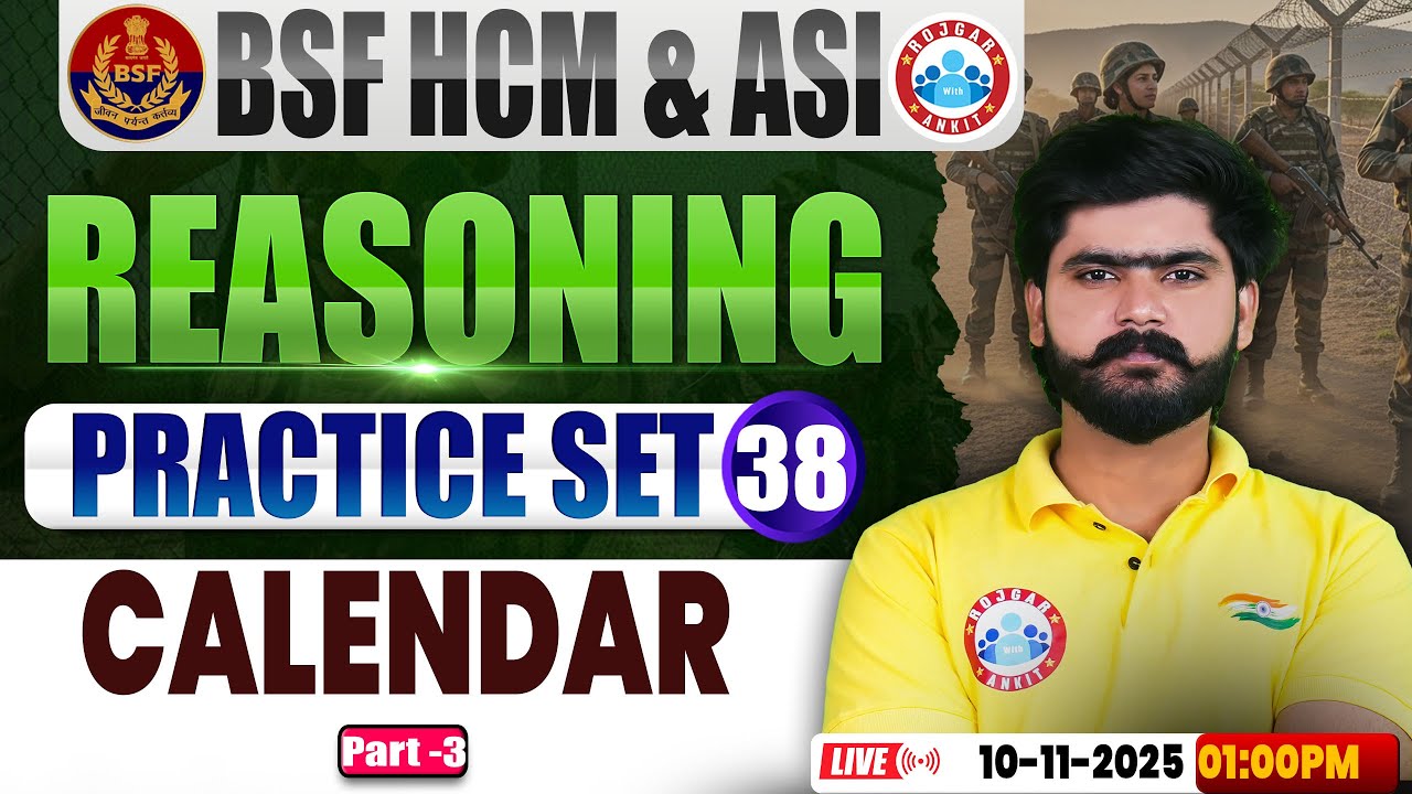 BSF HCM Reasoning Class | BSF Reasoning Practice Set #38 | BSF Reasoning By Kuldeep Sir