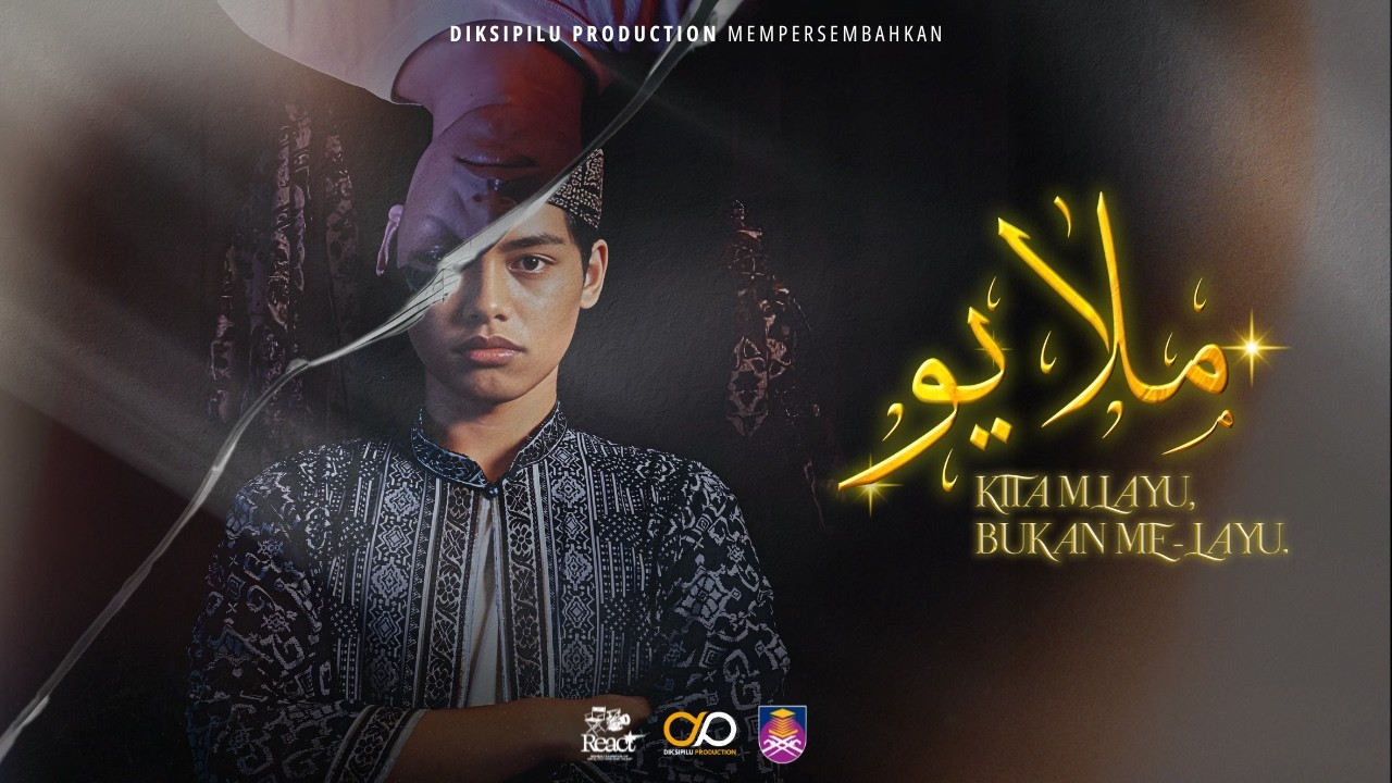 MLAYU / ملايو (Kita Mlayu, Bukan Me-Layu) 2026 | SEBUAH DOKUMENTARI DRAMA