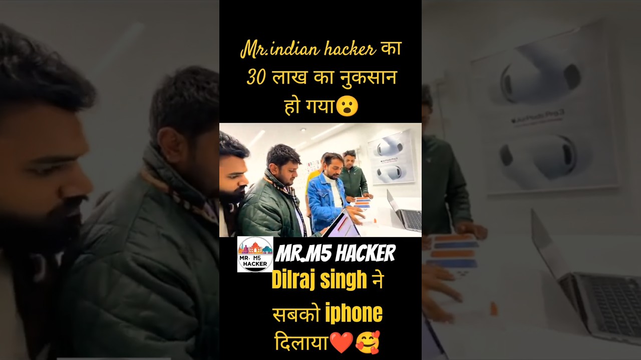 Mr.Indian hacker ka 30 lakh ka nukshan ho gaya😮 Mr.Indian hacker का 30 लाख का नुकसान हो गया 😮