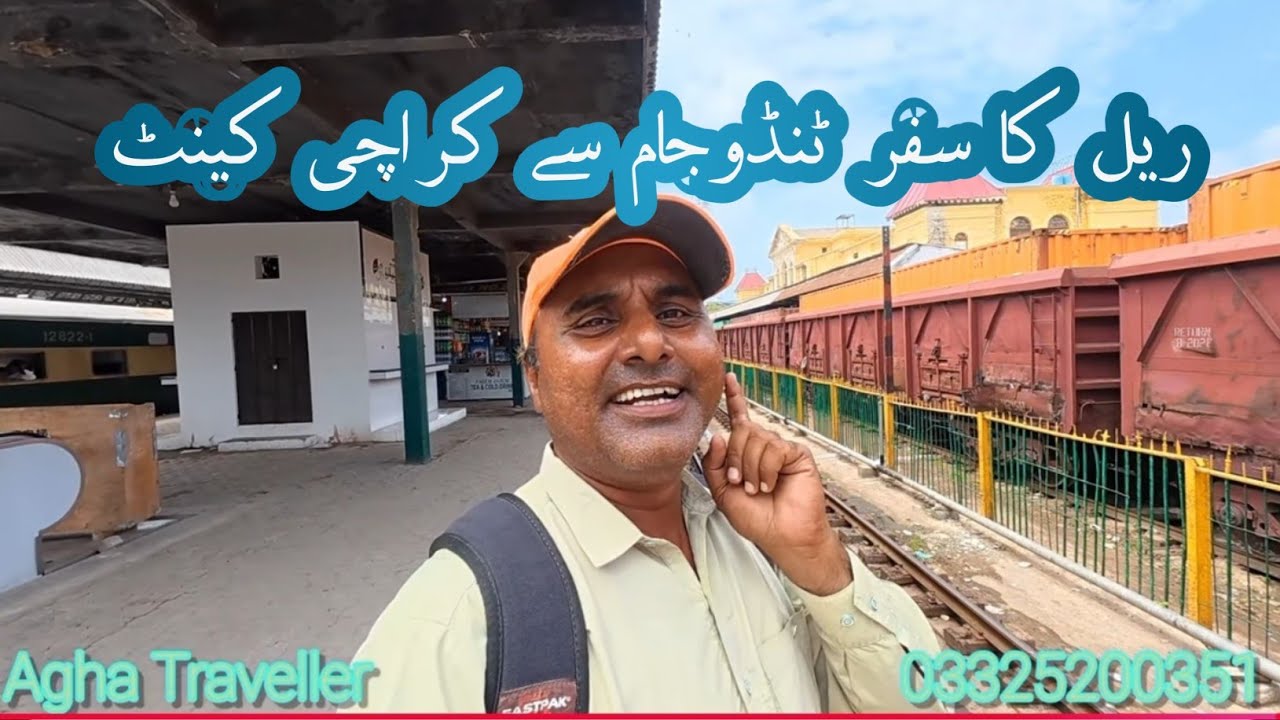 My Train journey Tandojam to Karachi via keenjhar and kohistan mountains beautiful scenario 