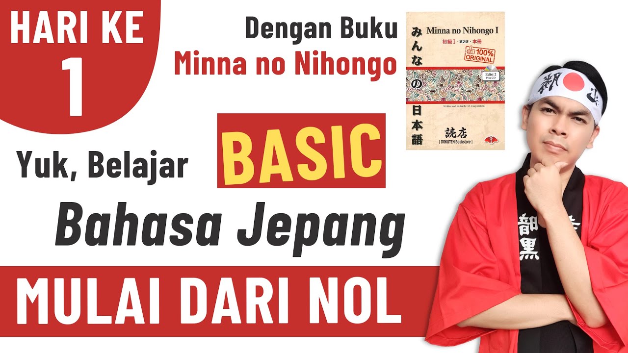 Belajar Bahasa Jepang Dari Nol Dengan Buku Minna no Nihongo | Muzukashii Nihongo