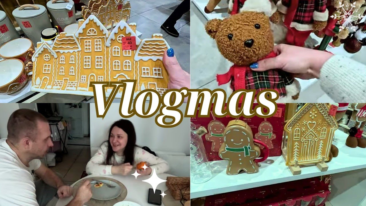 Затишний день з нами 🏡 Homla • Новорічний декор та Посуд
