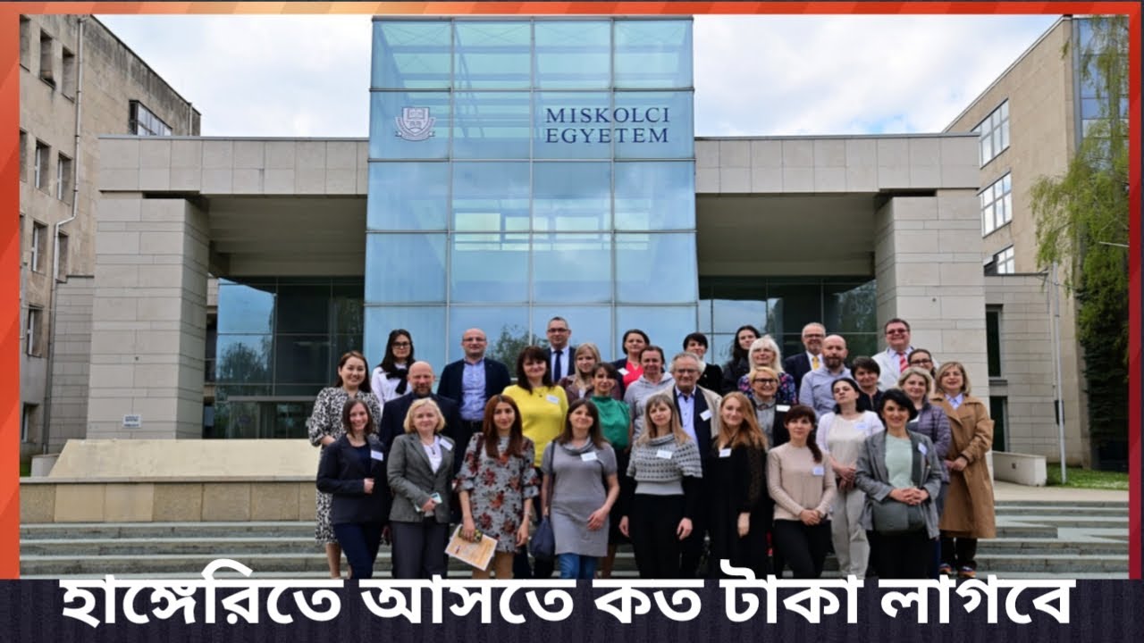 একজন স্টুডেন্ট এর কত টাকা খরচ হবে হাঙ্গেরিতে আসতে। Study in Hungary। Stv Max।